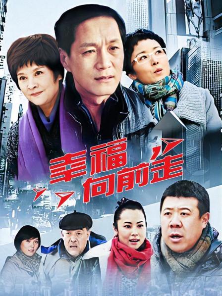 过期米线线喵 &#8211; 圣诞特辑[39P+1V/428MB]